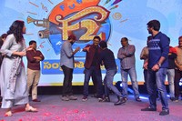 F2 Movie Success Meet